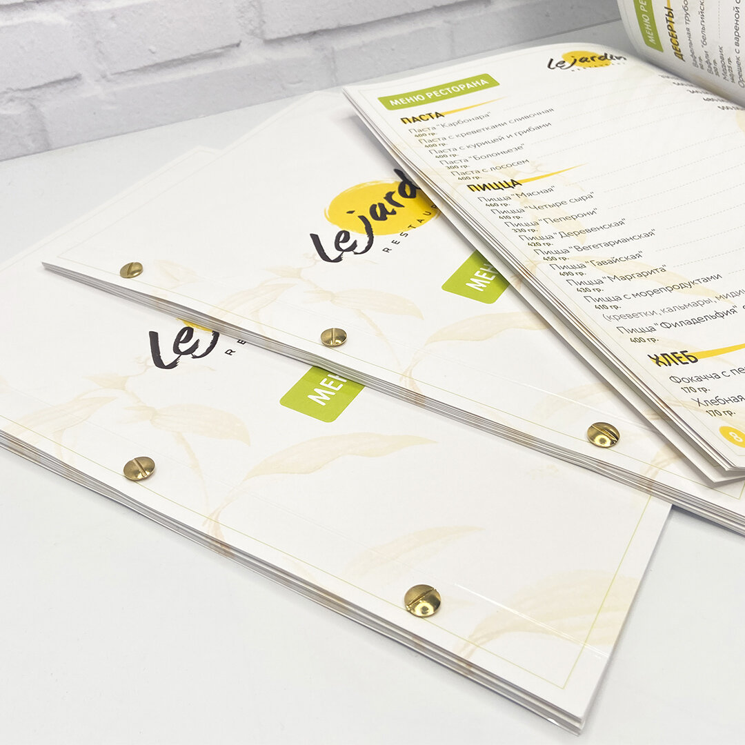 реализации печатной продукции. реализации печатной продукции. офсетная бумага. магазин газетный киоск. работа продавец печатной продукции.