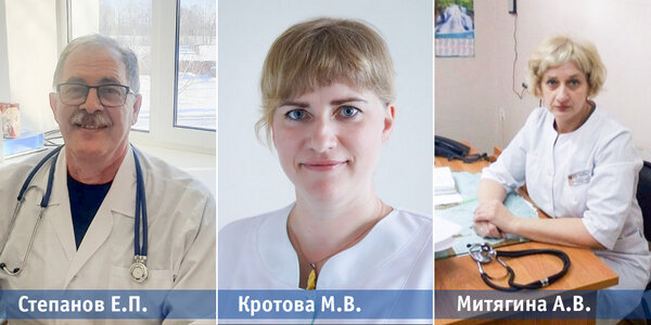     В Ивановской области названы победители декабрьского конкурса «Народный доктор»
