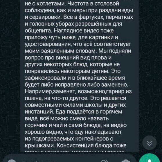 -2-2