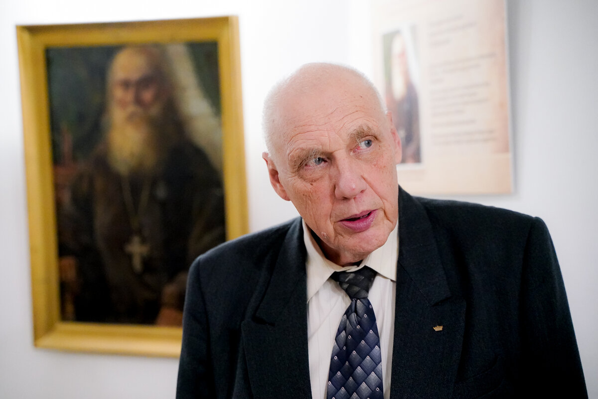 Александр Николаевич Лушин