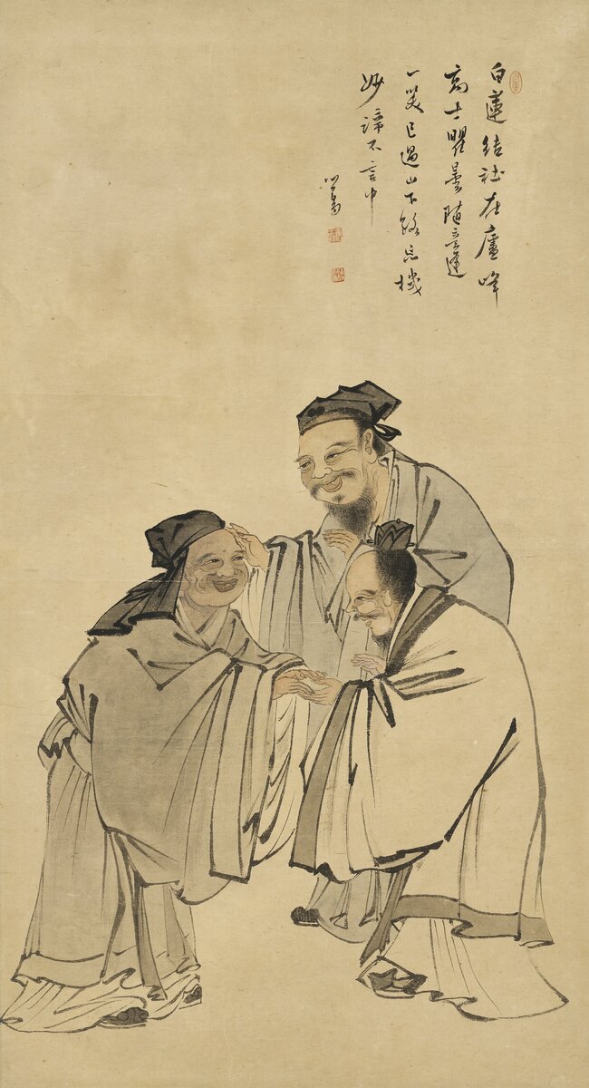 «Общество Белого Лотоса», художник Пу Жу, Тайвань, XX век