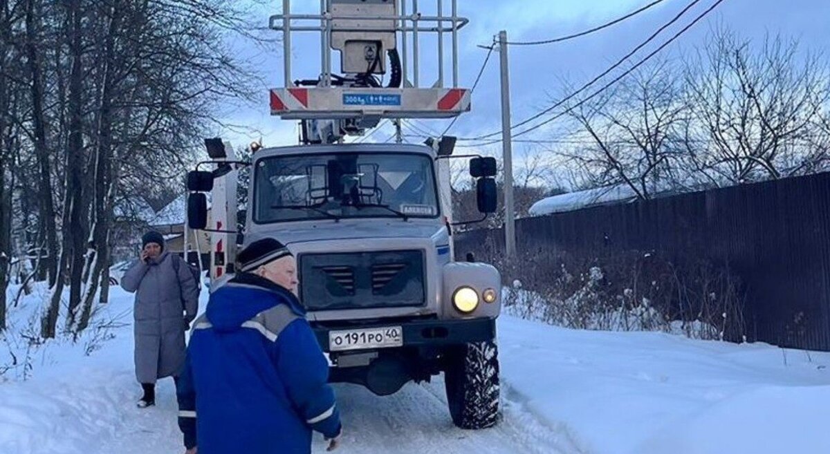 Обнинское СНТ «Кварц» осталось без электричества из-за морозов и перегрузки  напряжения | Обнинск | Дзен