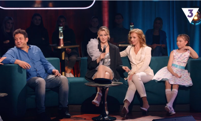 КОМАНДА   МИХАИЛА ПОЛИЦЕЙМАКО