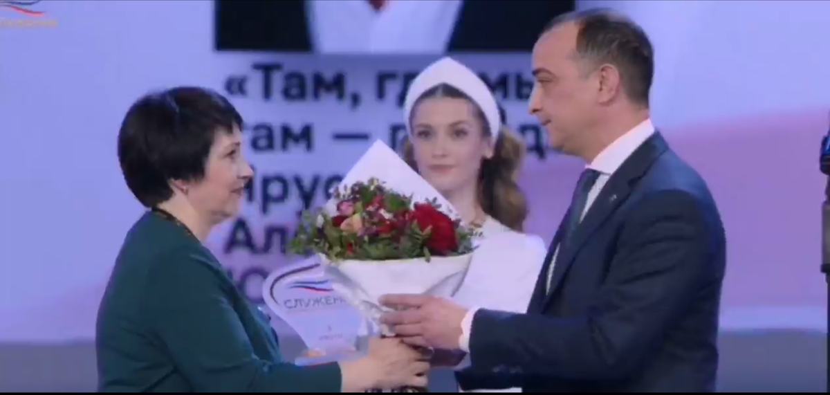    Проект «Новотроицкие покрова_для_СВОих» получил Всероссийскую премию «Служение» Белов Михаил Александрович