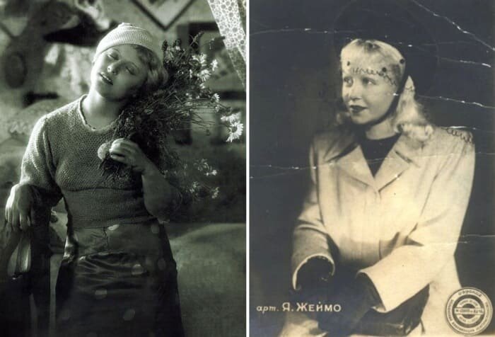 Актриса Янина Жеймо