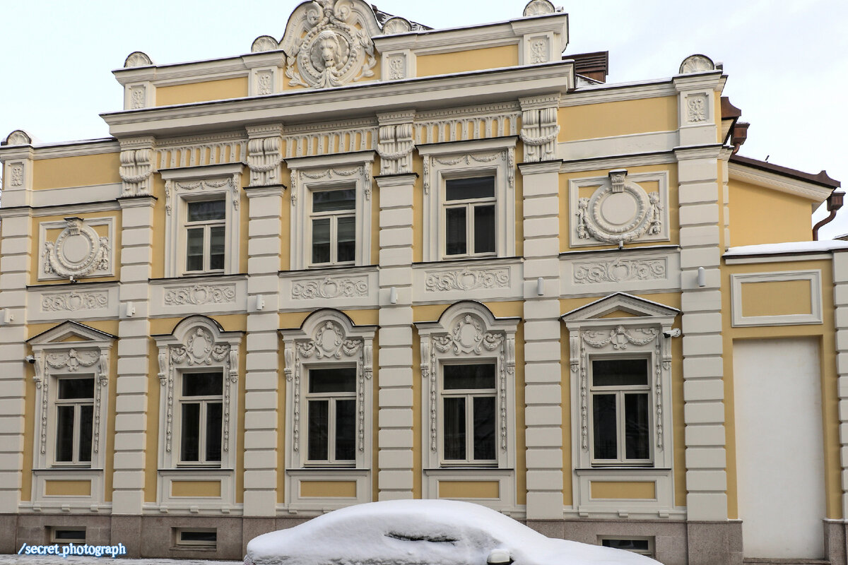 Староконюшенный переулок 39