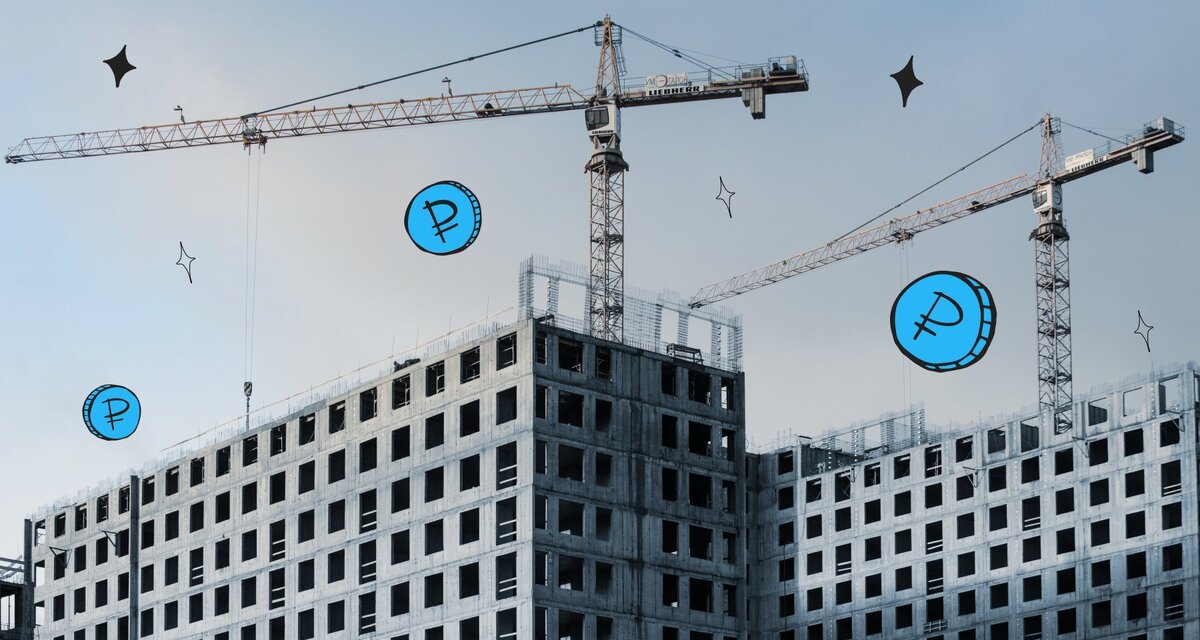 строительный объект. банки и застройщики. застройщик и покупатель. мониторинг страхования 2018-2023 гг. вторичная недвижимость.