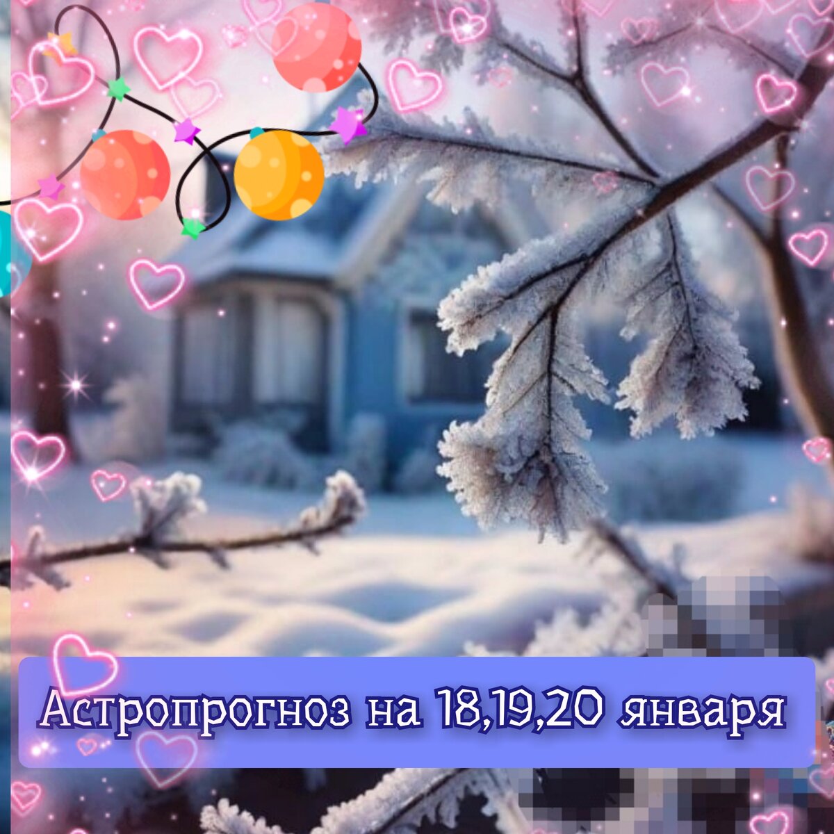 Фото и коллаж канала Таро Портал.