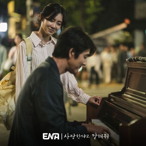 последняя миссия ангела любовь дорама. скажи что ты видела сериал. Business proposal дорама. дорама скажи что любишь меня с русской озвучкой. цветок зла сериал корея.