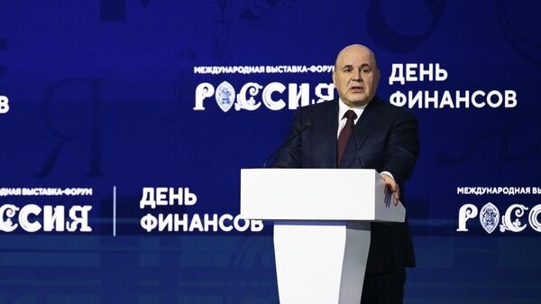    © Sputnik / Владимир Астапкович