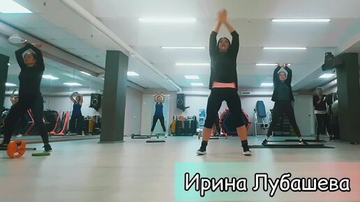 Аэробика видео тренировки