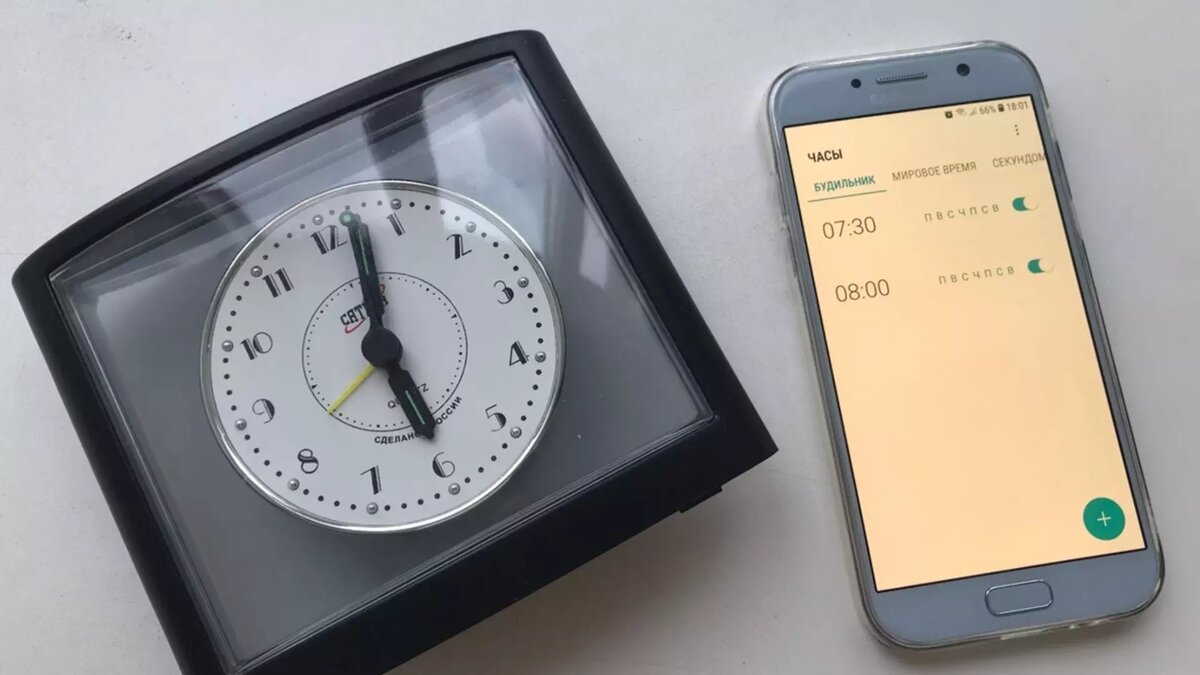     Жители Татарстана в социальных сетях обсудили вопрос изменения часового пояса в республике. И мнения разделились поровну — кто-то был за перевод стрелок, а кто-то против. Подробнее — в материале Inkazan.