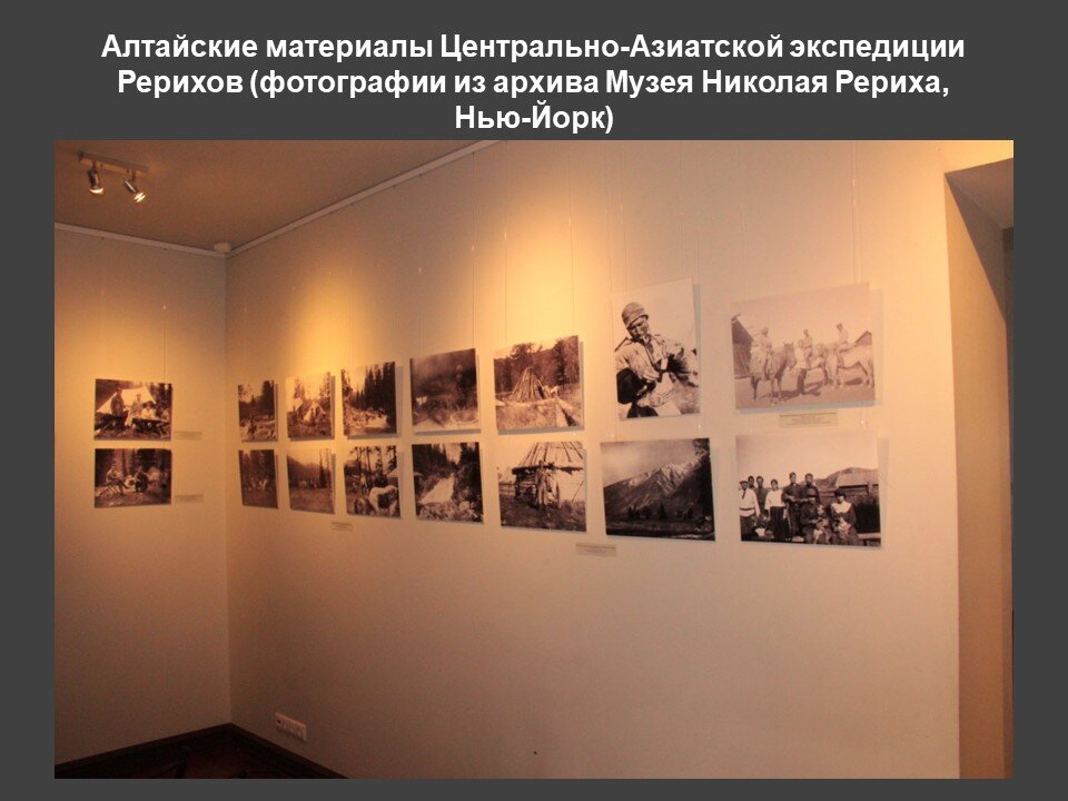 Слайд из презентации автора