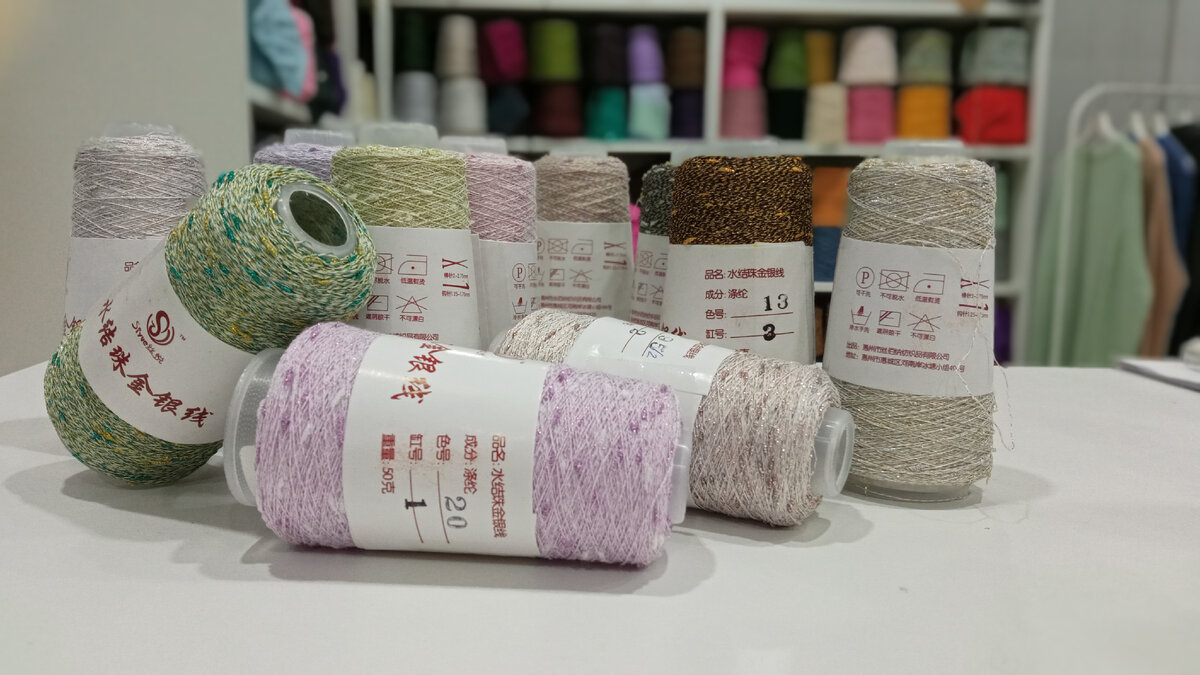 В магазин Cozy Wool приехали шишибрики. Ищем малышам новый дом и умелые  ручки | Студия пряжи 