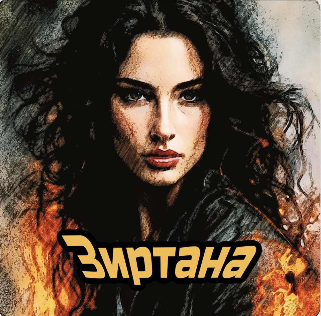 рассказы талимы дзен. принцип дзен если проблема. дзен юмор. рассказы талимы дзен. рассказы талимы дзен.