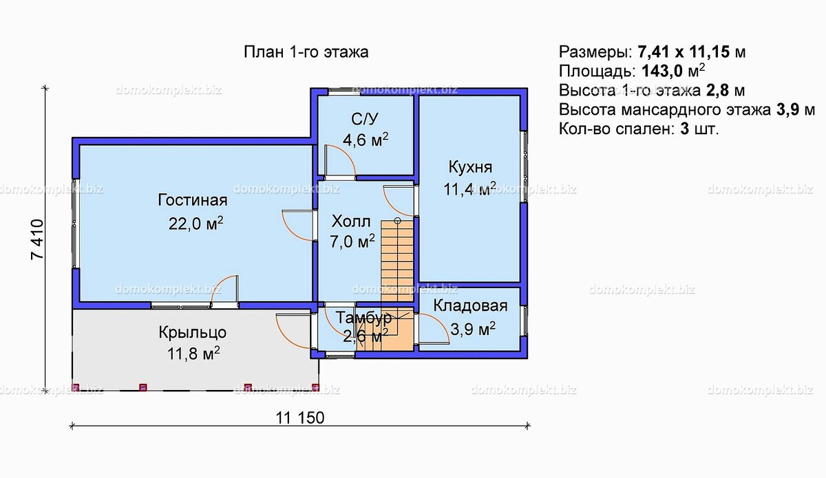 Планировка 1-го этажа