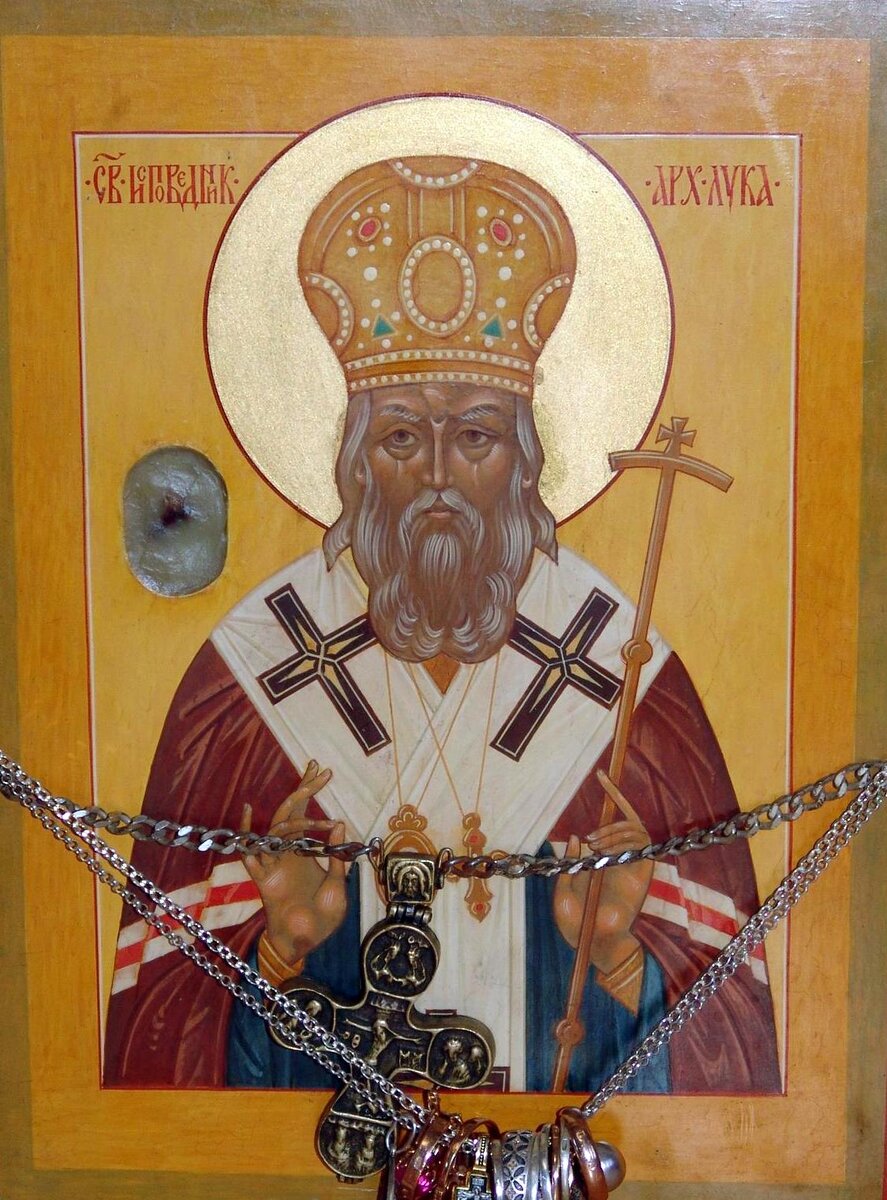 Икона Храма Святителя Луки в поселке Новый Свет