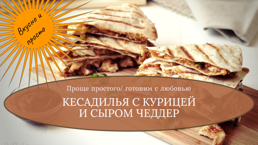 Дизайн обложки создан автором статьи. Фотография взята из свободных источников 