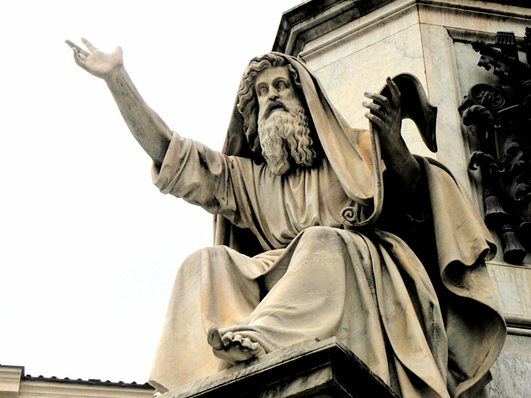 Пророк Иеремия