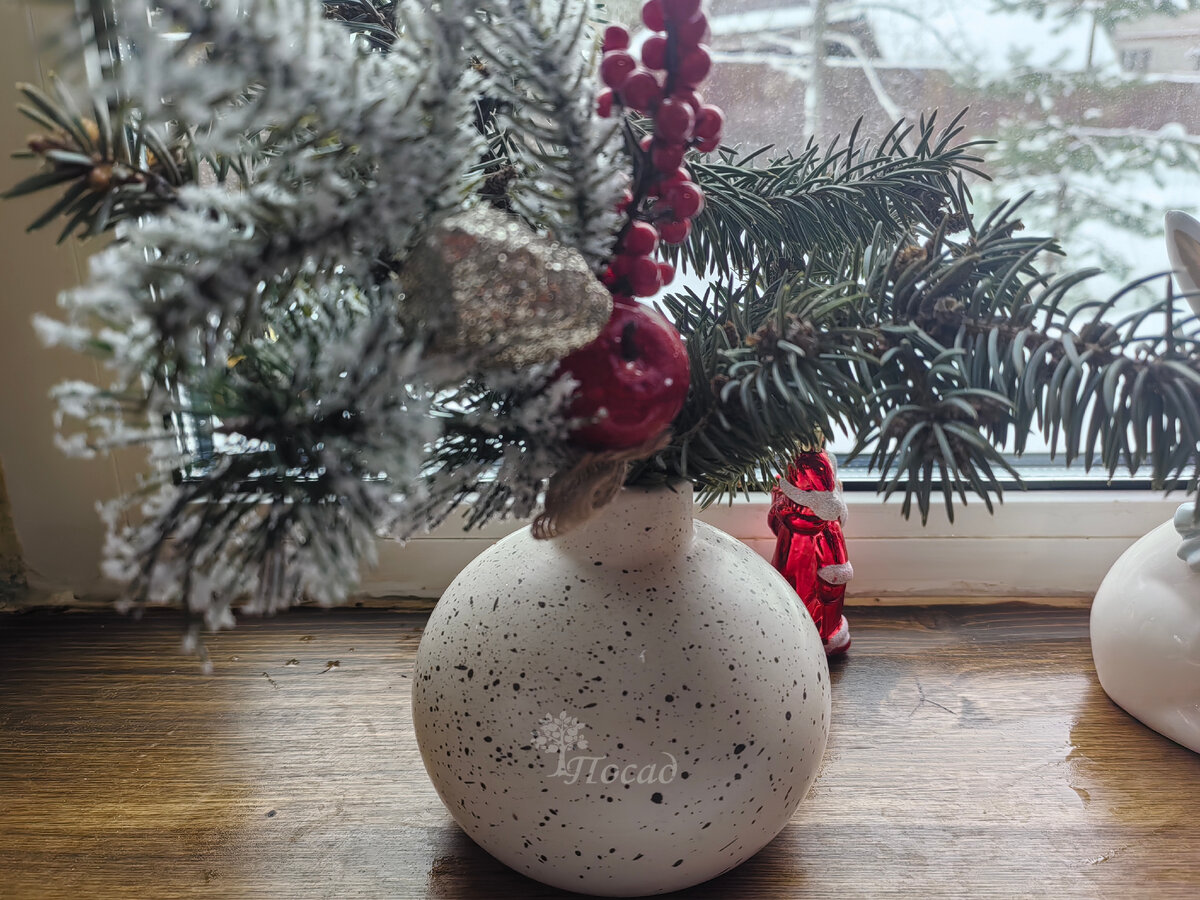 Ваза "под камень".