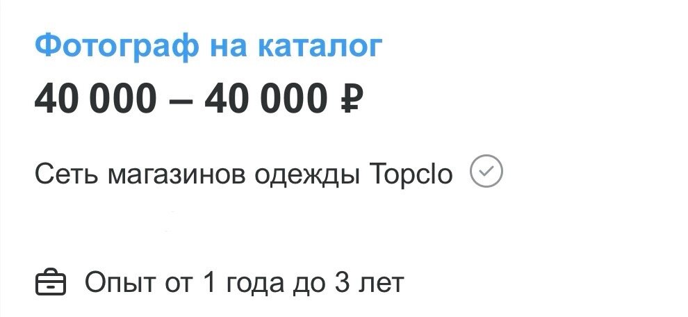 -2-2