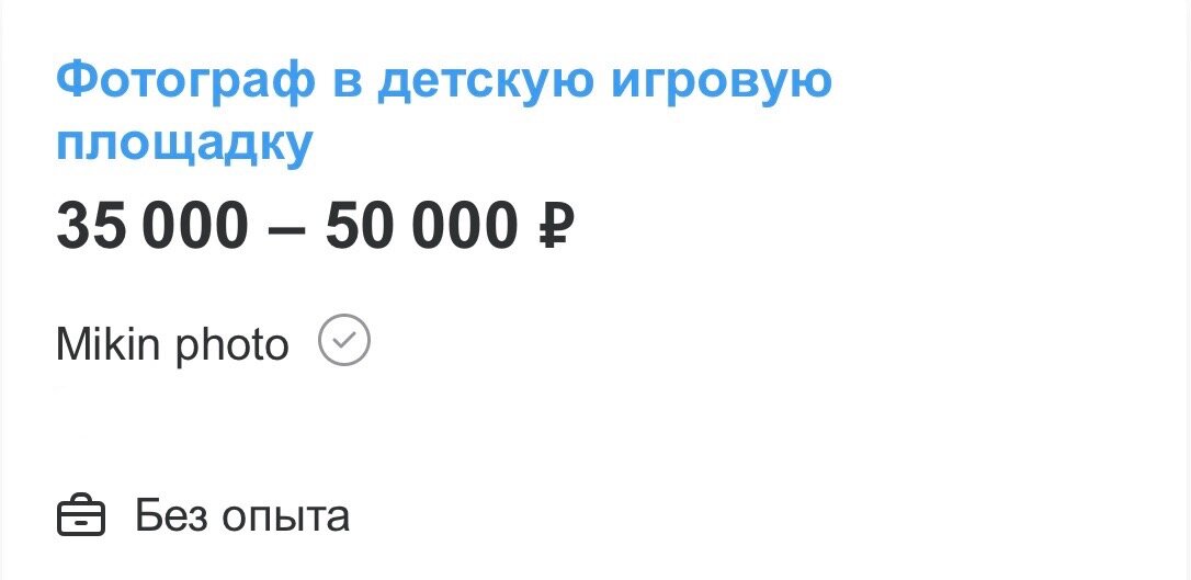 -2-3