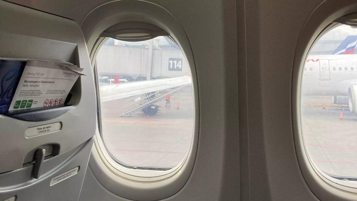     В Казани не смог приземлиться самолет авиакомпании UTair, прилетевший из Уфы. Об этом сообщил Telegram-канал Mash Iptash.