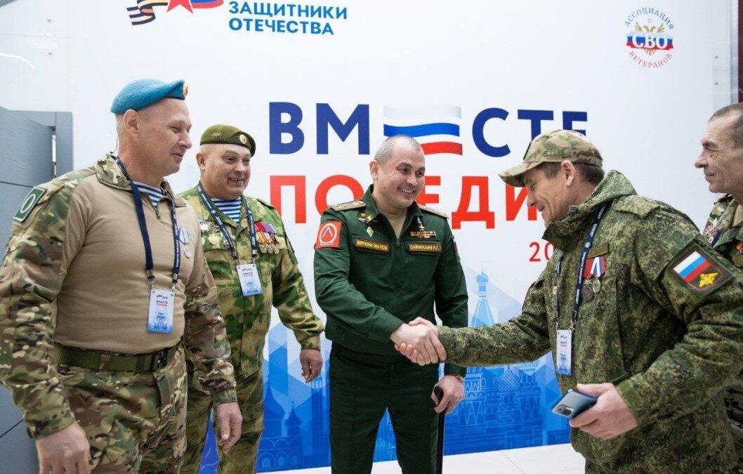 тг-канала UrFO_INFO📷
