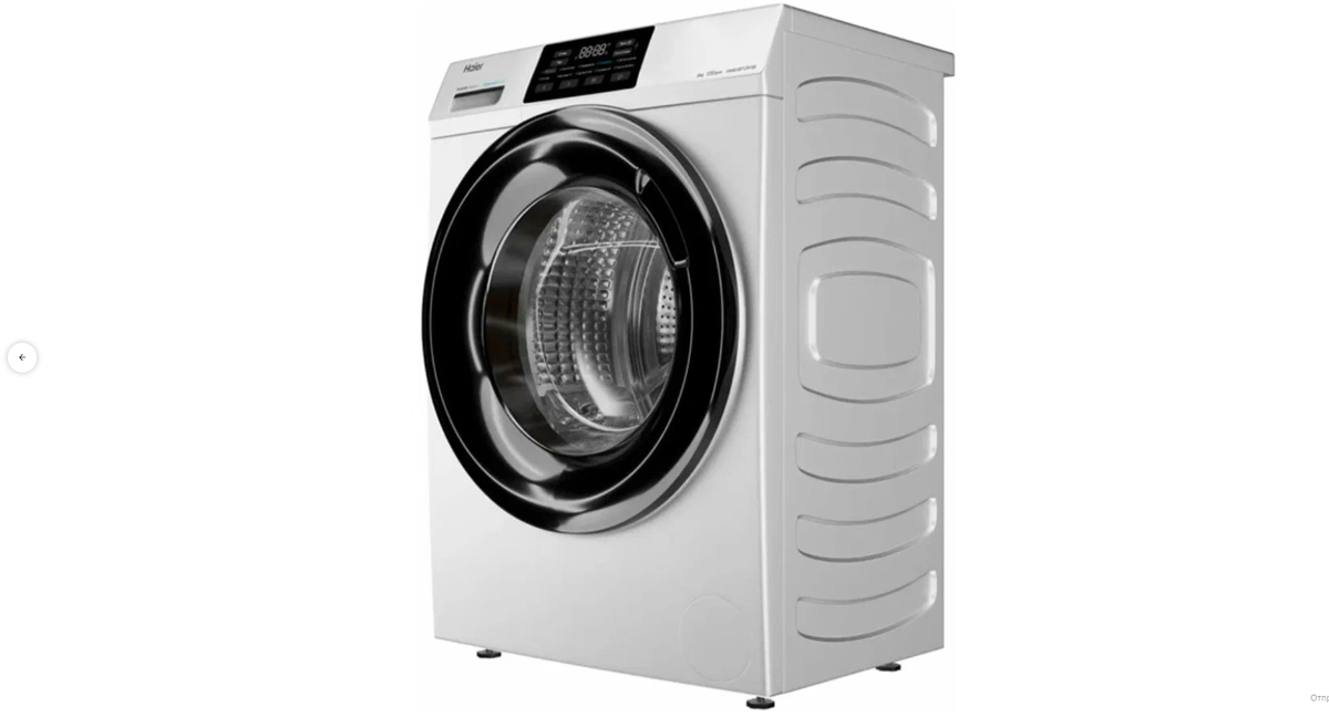 Стиральная haier hw60 bp12919b