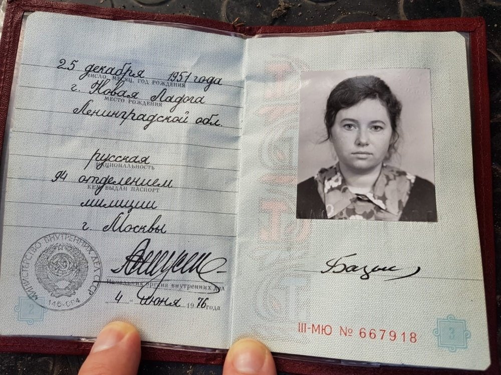 Екатерина Климовская Эльбрус