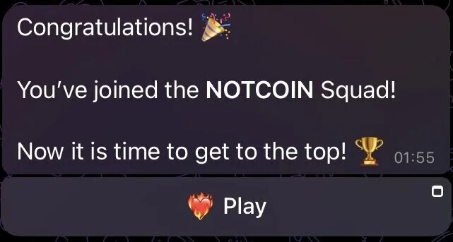 нажмите на нее