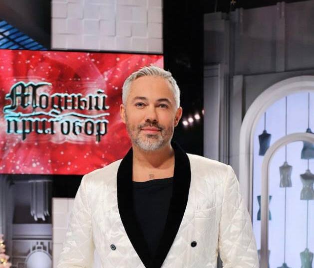 Фото: Телеграм/ROGOV