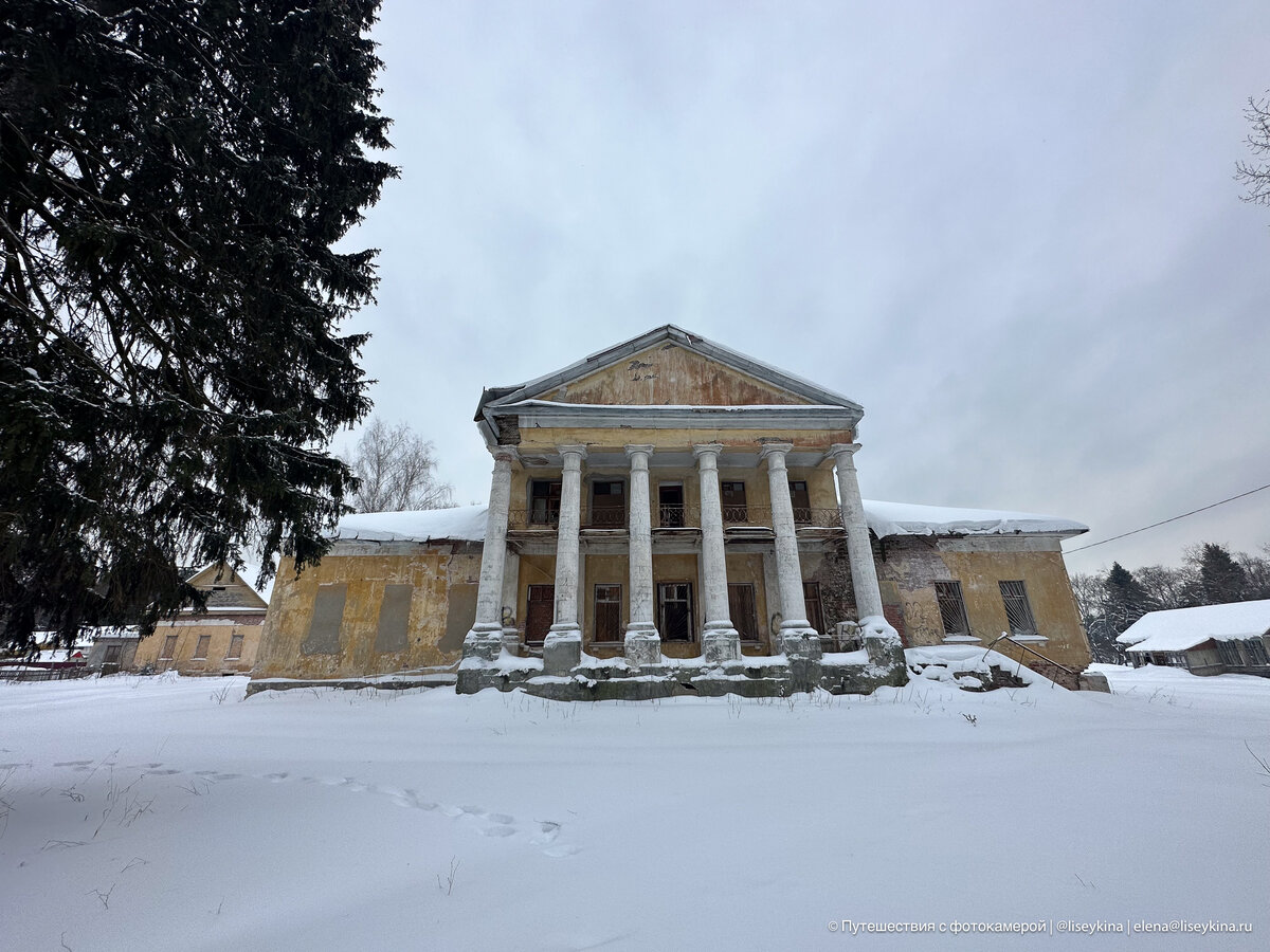 Подмосковные старинные усадьбы