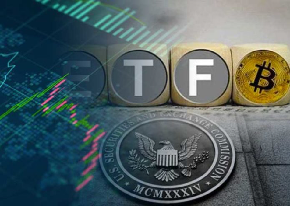 Etf us. Биткоин-ETF. ETF фонды. Инвестиционные фонды ETF. Криптовалютные ETF.