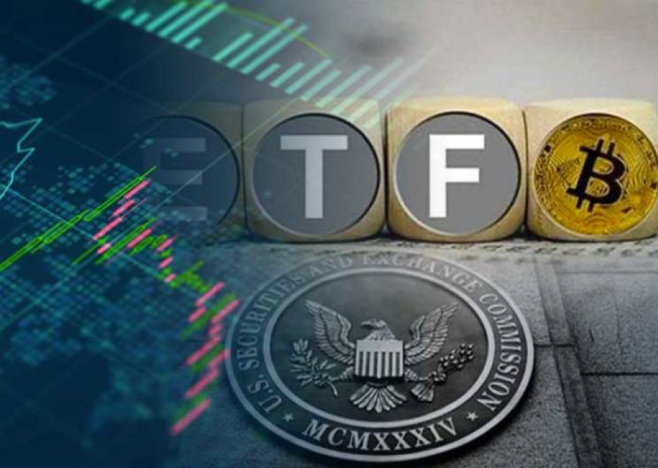 Sec биткоин. ETF фонды. Инвестиционные фонды ETF. Криптовалютные ETF.