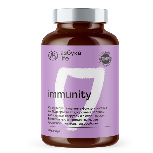    «Азбука вкуса» представила подборку товаров с заботой о здоровье (фото 2)