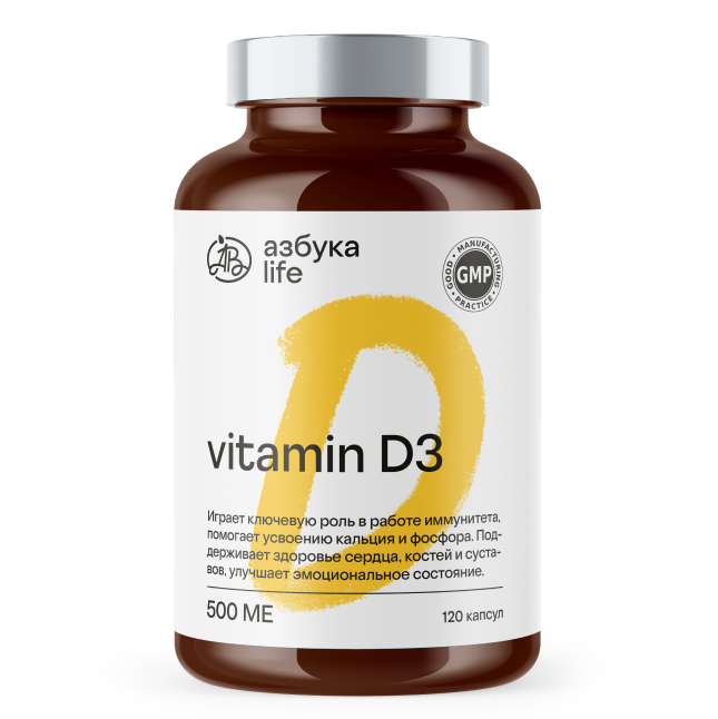    «Азбука вкуса» представила подборку товаров с заботой о здоровье (фото 3)