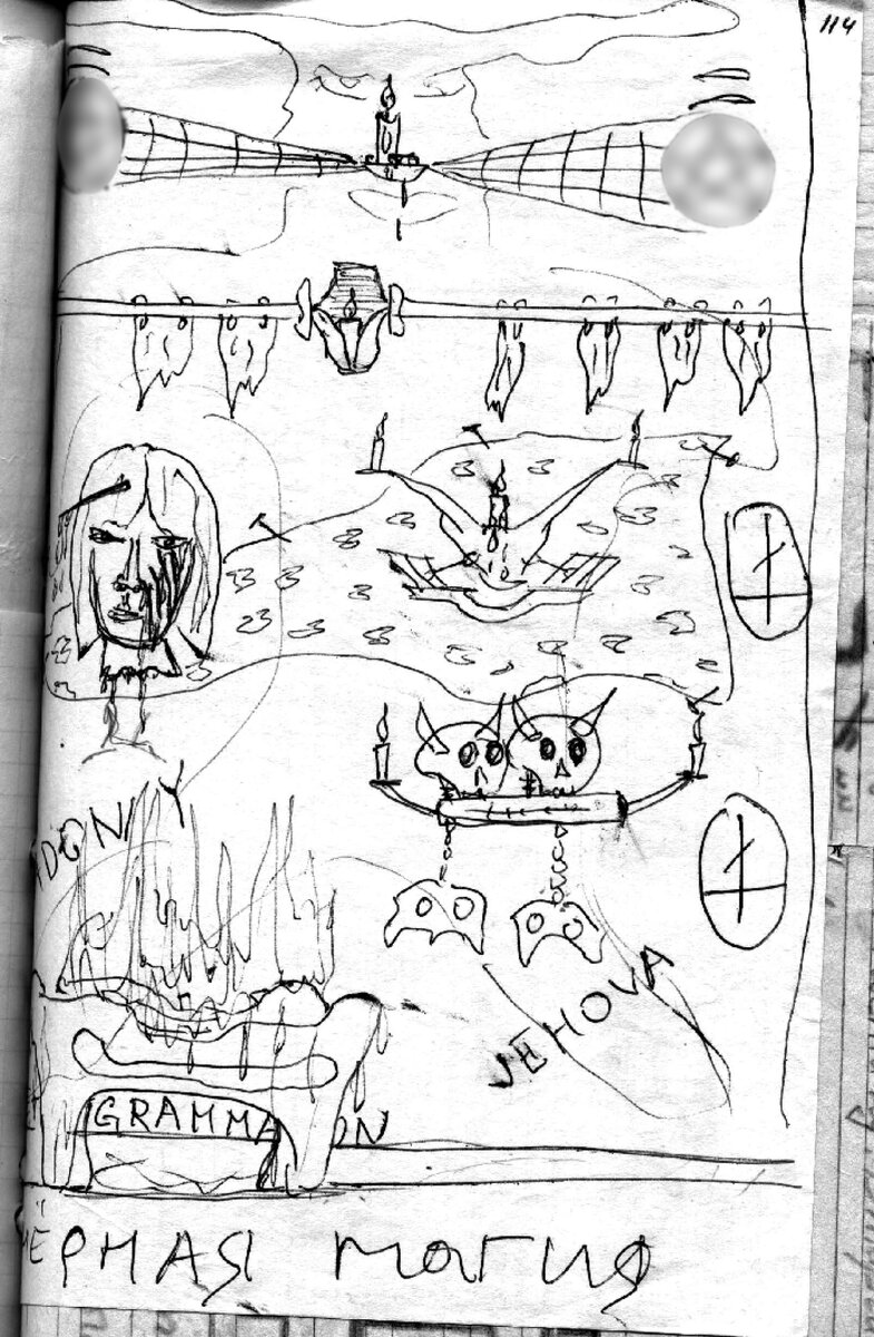     / из личного архива