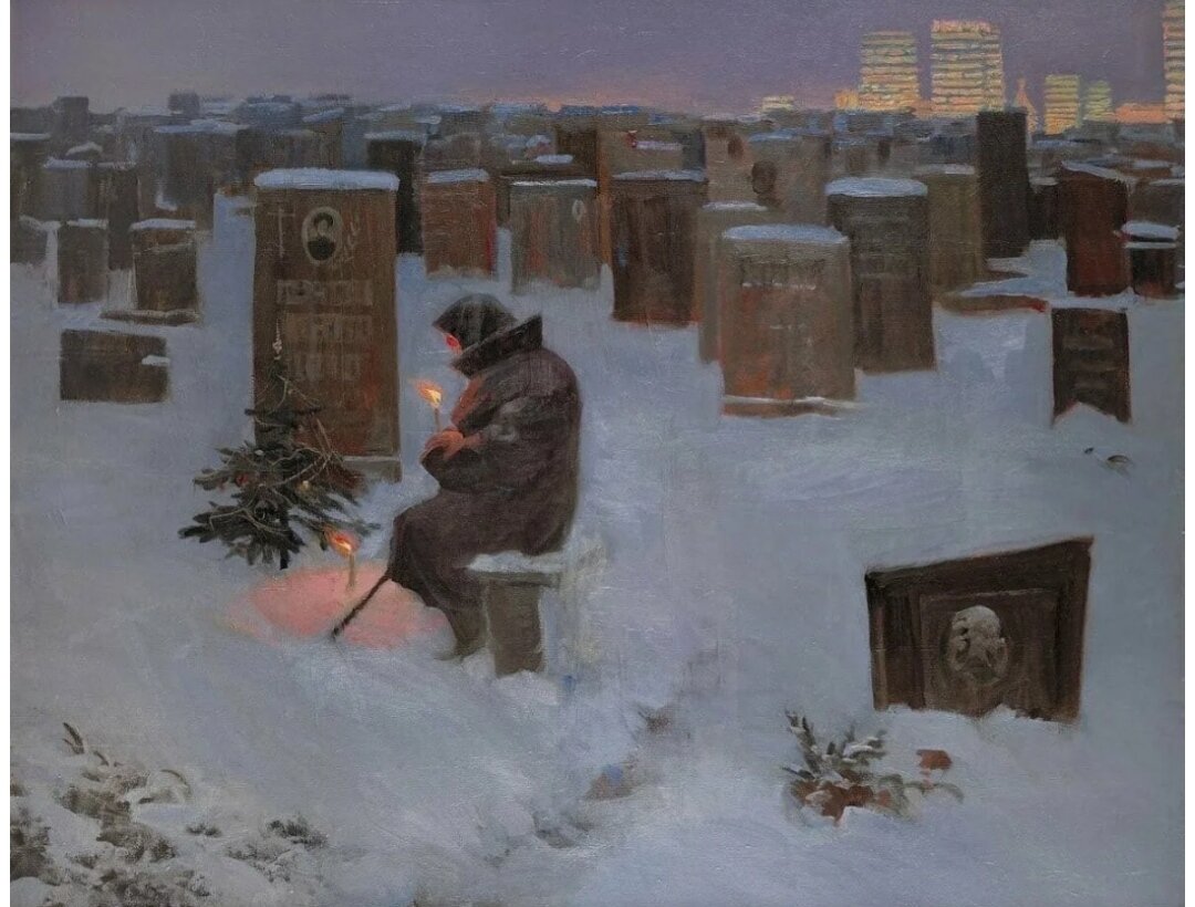 "Новогодняя ночь". Сергей Андрияка.