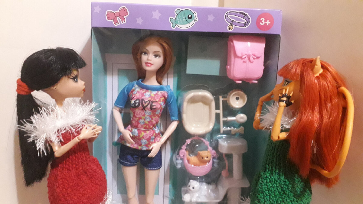 У нас повилась новая подружка