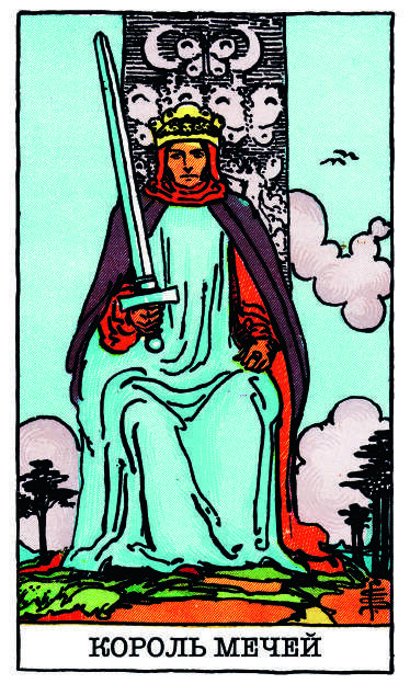 Таро безумной луны мечи. Луна мечей таро значение. 2 мечей таро уэйта. Двойка мечей таро райдера уэйта. Таро безумной луны мечи.