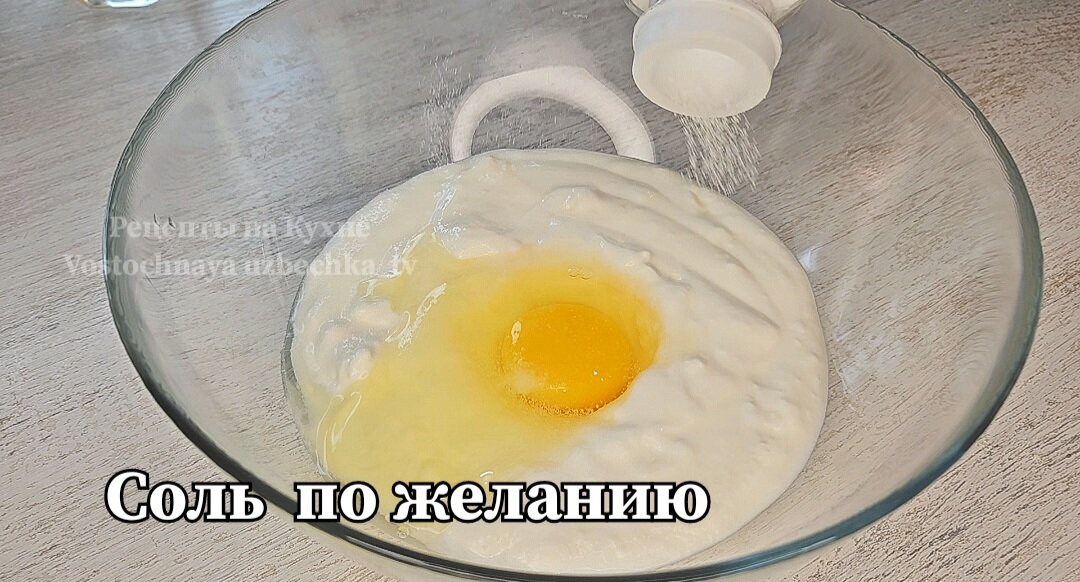 Шарлотка на кефире с манкой и яблоками: рецепт с фото