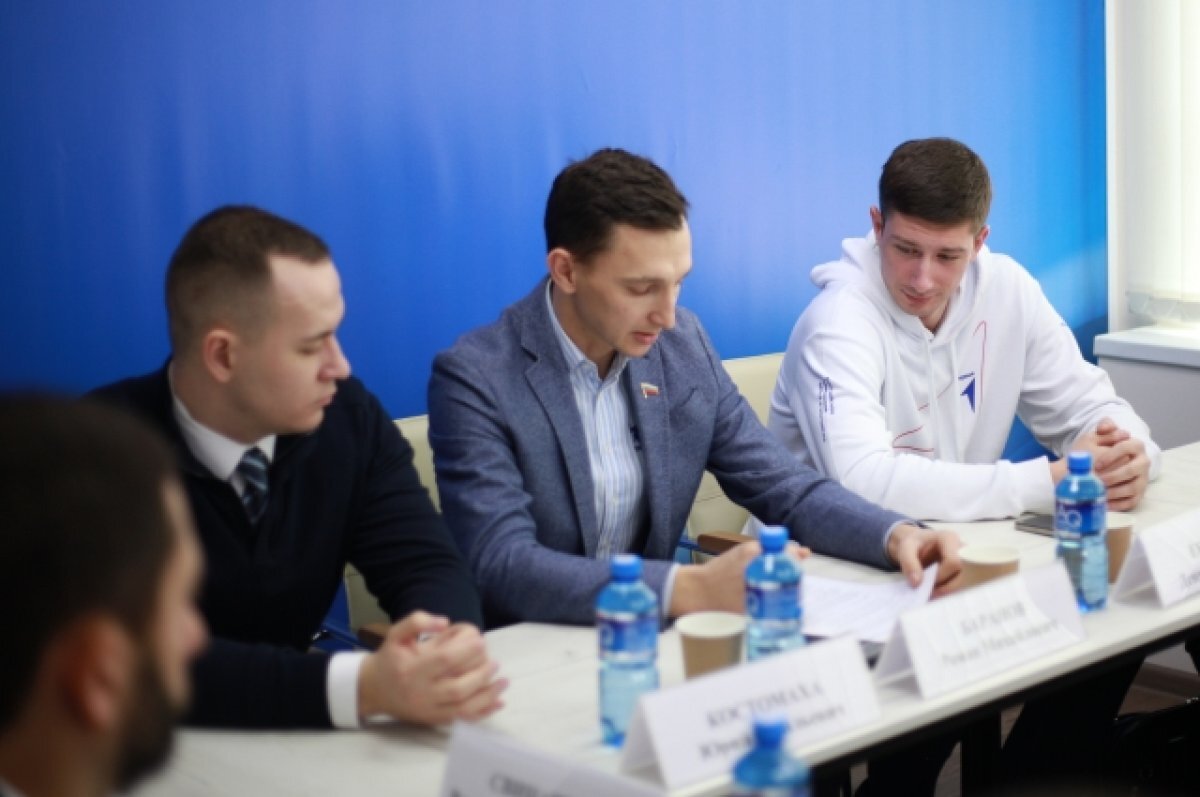    «Единая Россия» на Кубани открыла штаб общественной поддержки