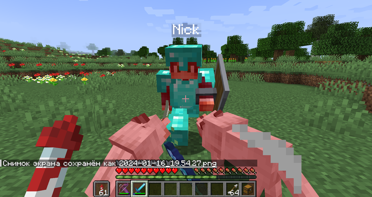 Удар приходит не только на противника, но и на его волков