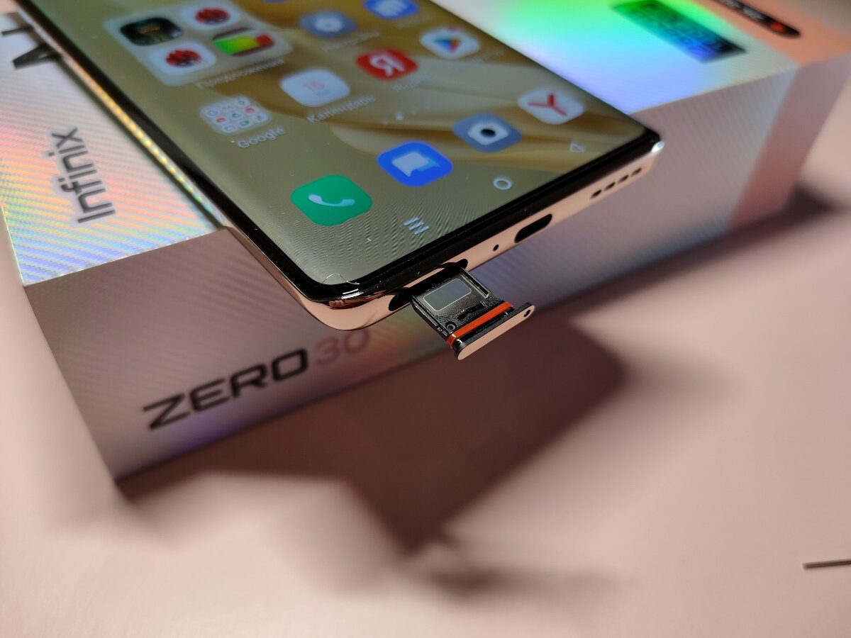 Лоток для сим-карты без поддержки карт памяти