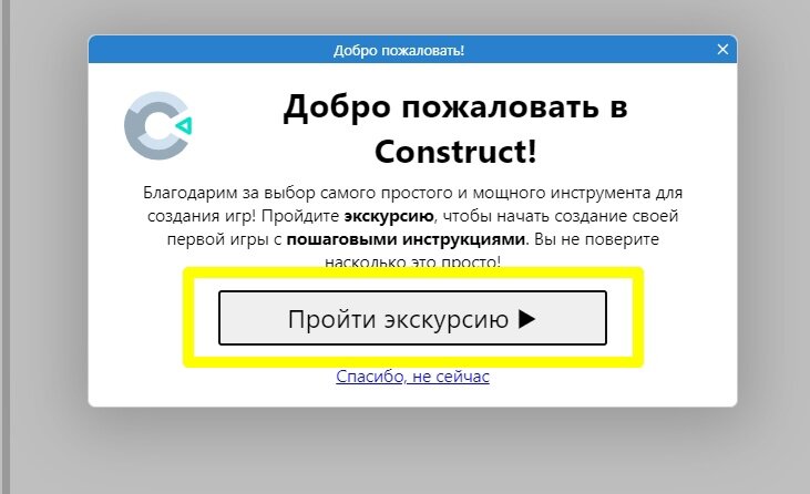 Создать карусельДобавьте описание