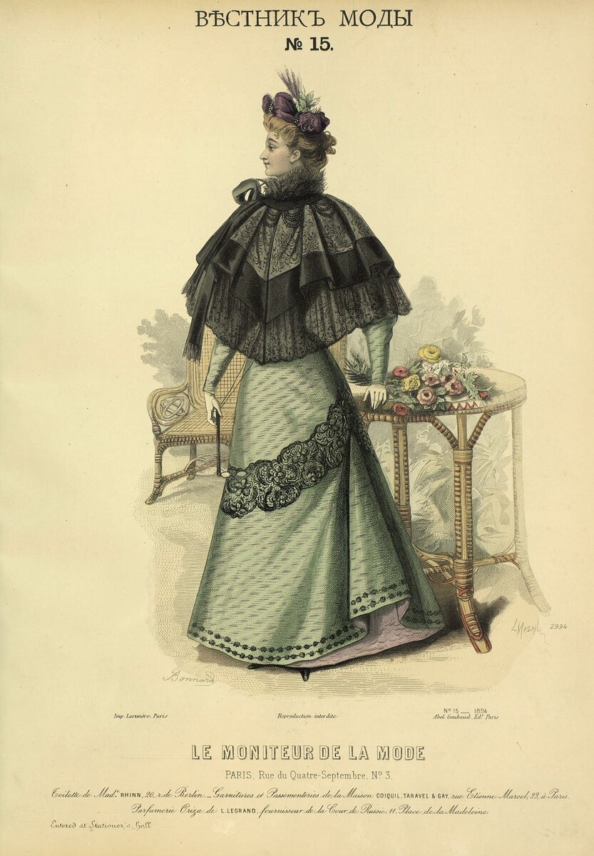 «Вестник моды», 1894 год. Платье для прогулок и накидка.