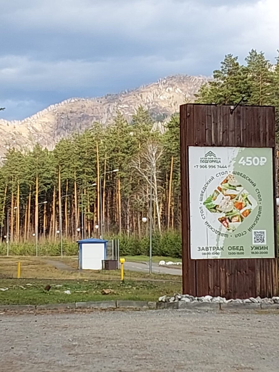 Фото на так себе телефон, но звонки с фотоаппарата-ещё хуже