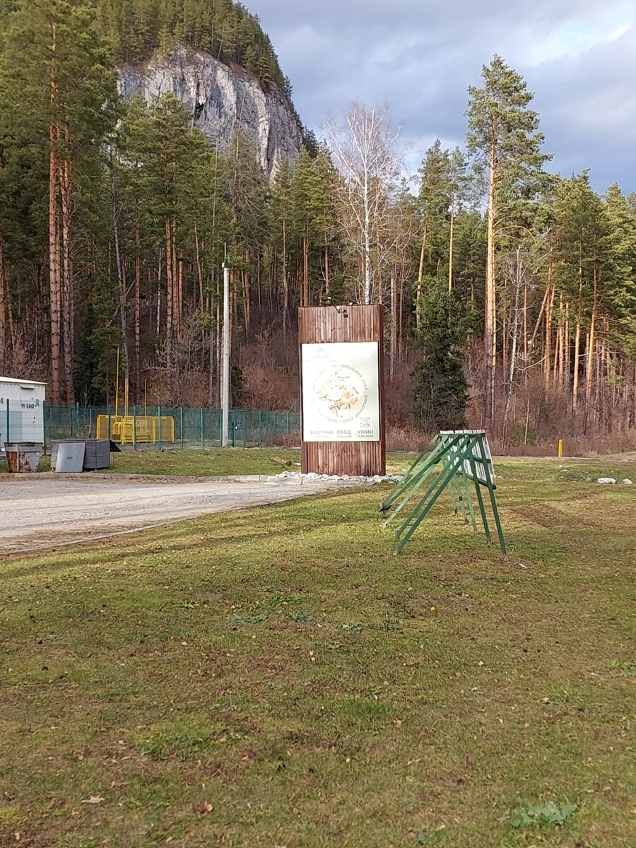 Фото на так себе телефон, но звонки с фотоаппарата-ещё хуже