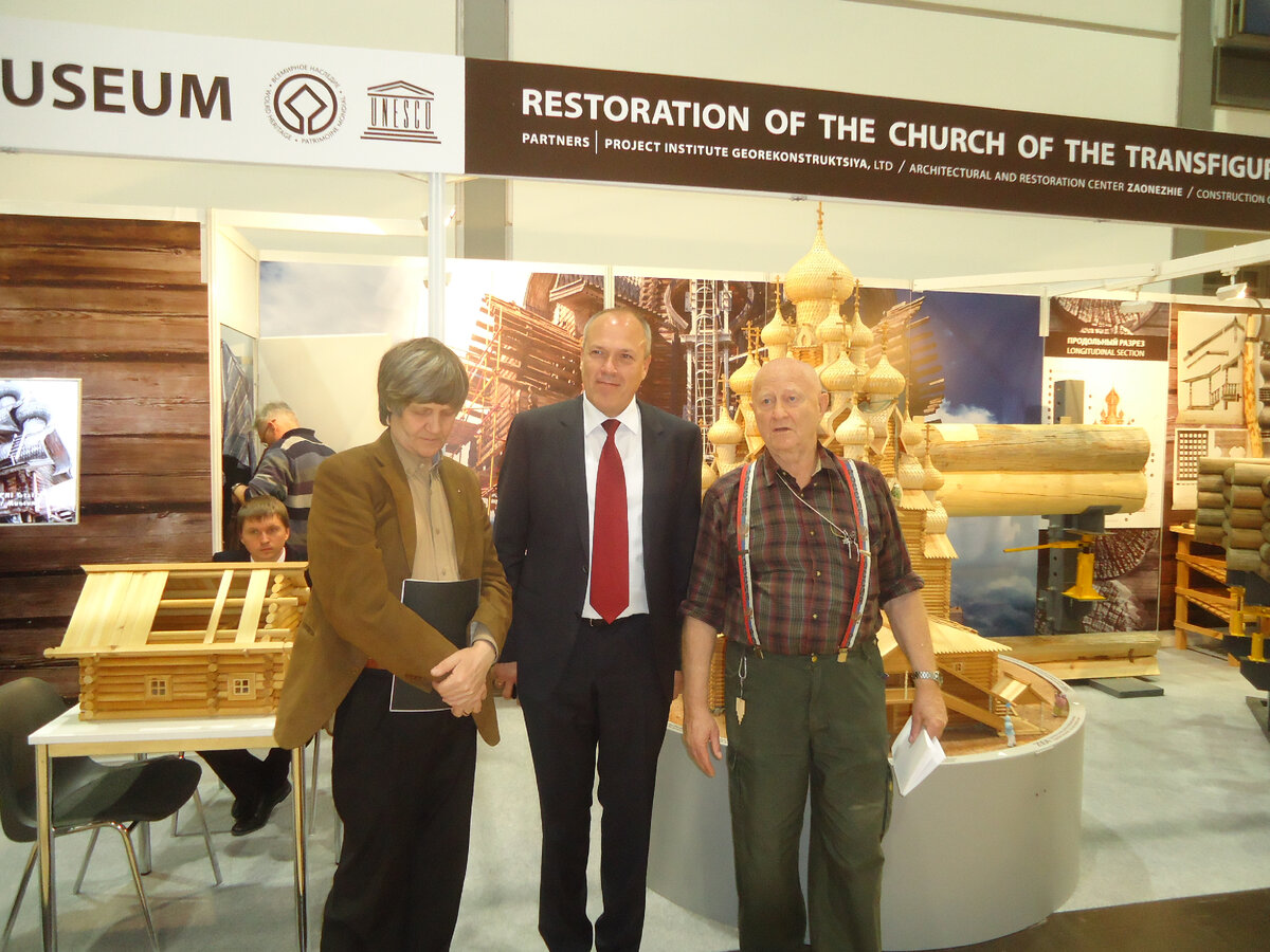 Рахманов В.С., Шашкин А.Г., Раша И.К.